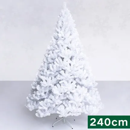 240 см Рождественская Елка белая искусственная Рождественская елка Рождественские украшения для рождественские украшения для дома