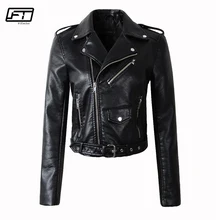 Fitaylor весенне-осенняя мотоциклетная кожаная куртка для женщин тонкое короткое пальто черные розовые мото и байкерские ПУ куртки женские