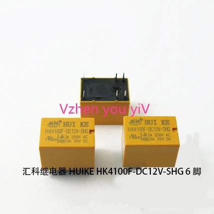 

HK4100F-DC12V-SHG 12V relay 3A 250VAC 6PIN HUIKE HK4100F DC12V SHG Free shipping