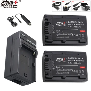 2Pcs NP-FV50 NP FV50 NPFV50 Batteries + Car Charger for Sony PJ10E PJ30E PJ50E TD10E VG10E DCR-SX43E SR68 HDR-PJ820E CX610E
2Pcs NP-FV50 NP FV50 NPFV50 Batteries + Car Charger for Sony PJ10E PJ30E PJ50E TD10E VG10E DCR-SX43E SR68 HDR-PJ820E CX610E