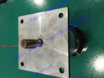

Dc motor, 220 v 400W 1700turn DC motor ZYT110-2 guangda shengda motor Vertical motor Special motor bag making machine