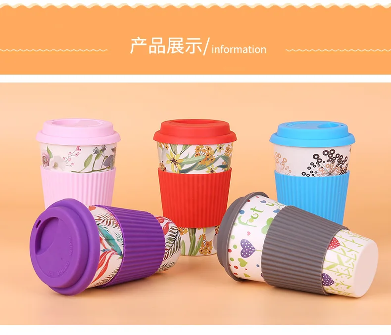 400 мл Экологичная кофейная кружка из бамбукового волокна с китайской росписью многоразовые кружки и чашки для путешествий с защитой от обжигания молока и чая