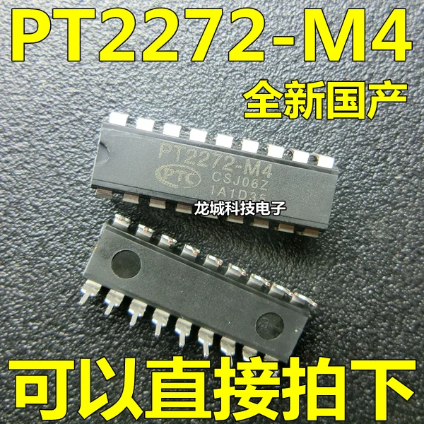 PT2272-M4 DIP-18 чип для Codec Новый SC2272-M4 | Обустройство дома