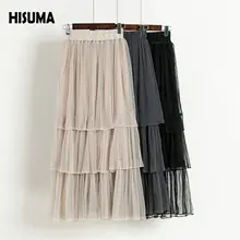 [HISUMA] летняя новая женская универсальная плиссированная газовая многослойная элегантная юбка-бюст фатиновые юбки женские