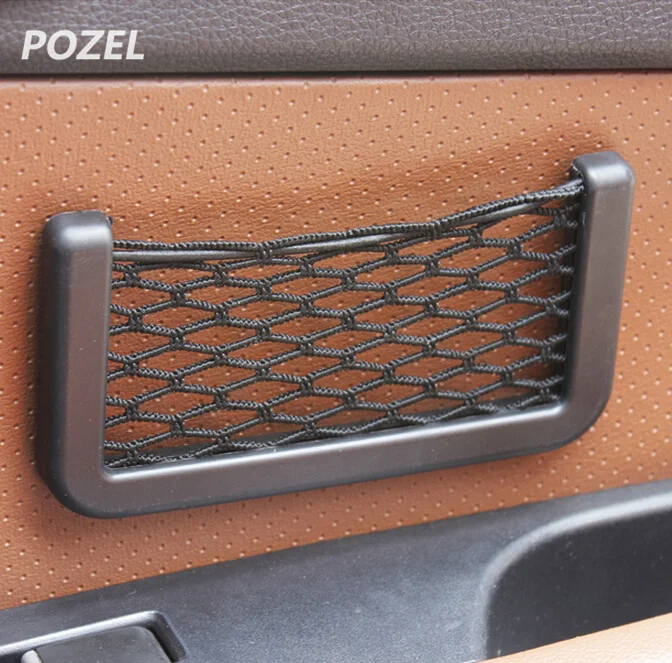 Car Carrying Bag Car Phone Net Case For DODGE JCUV Journey