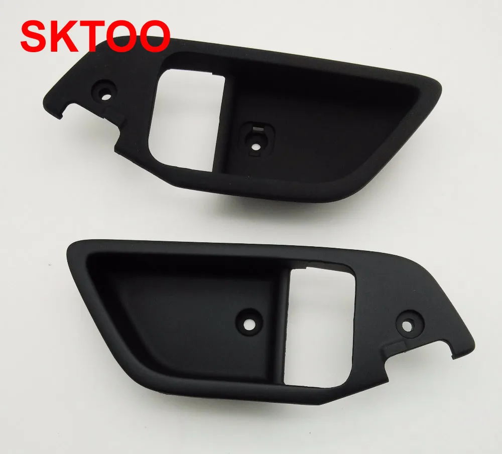 826112C000LK Left Interior Door Handle Bezel OEM For 2003-2008 Hyundai Tiburon