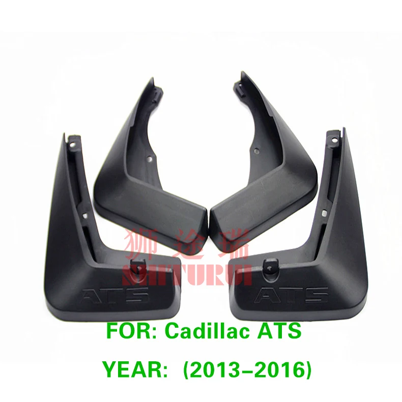 ATS 