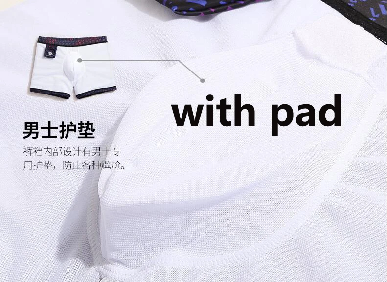 QQ20180511213001
