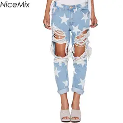 Большие размеры NiceMix бренд 2019 повседневные рваные джинсы бойфренд джинсы для женщин брюки принт звезда джинсы женские джинсы Femme