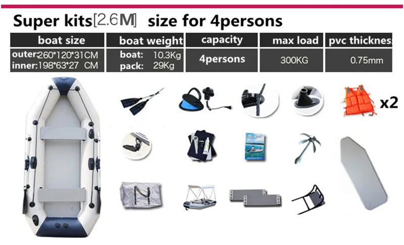 175-260 см 1-5 человек надувная лодка 0,8 мм ПВХ материал надувная ламинированная износостойкая рыбацкая лодка с веслами насос - Цвет: L 4person luxury kit