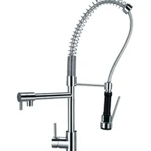 Полированный хром латунь двойной поворот вытяжной наконечник кухонного крана смесителя asf061