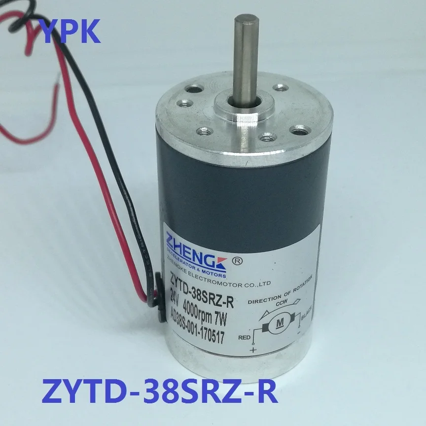 ZYTD-38SRZ-R (1)