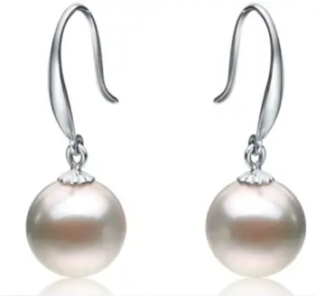 

harming AAA 9-10MM natural south sea white pearl earring
