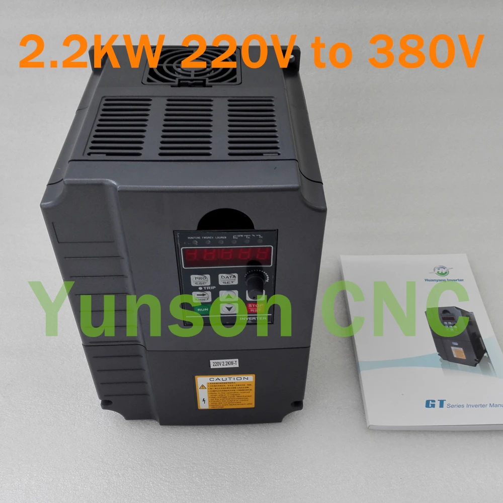 Трехфазный инвертор 220 В однофазный выход 380 2 кВт 2200 Вт 3hp 400 Гц Частотный привод с