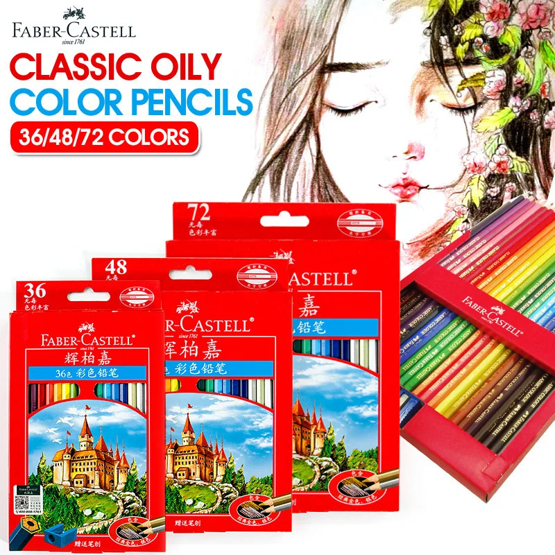 Faber Castell 72 Цвета жирной карандаши нетоксичные профессиональный набор цветных