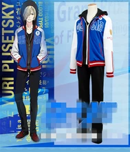 YURI on ICE Yuri Katsuki Uniform Sportswear Jacket Cosplay Costume Custom Made Sweater+jacket+Coat+Pants