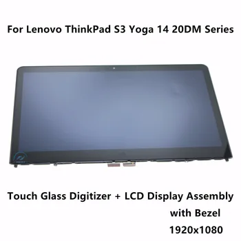 

Touch Glass Digitizer LCD Display Assembly + Bezel For Lenovo ThinkPad S3 Yoga 14 20DM Series 20DM000VUS 20DM009GUS 20DM008VUS