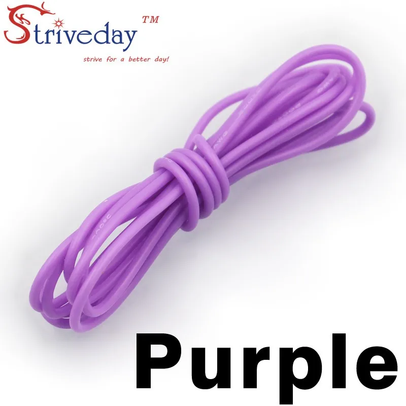 5 метров 16.4ft 24AWG гибкий силиконовый резиновый провод луженая медная линия DIY с 10 цветов для выбора от - Цвет: Purple
