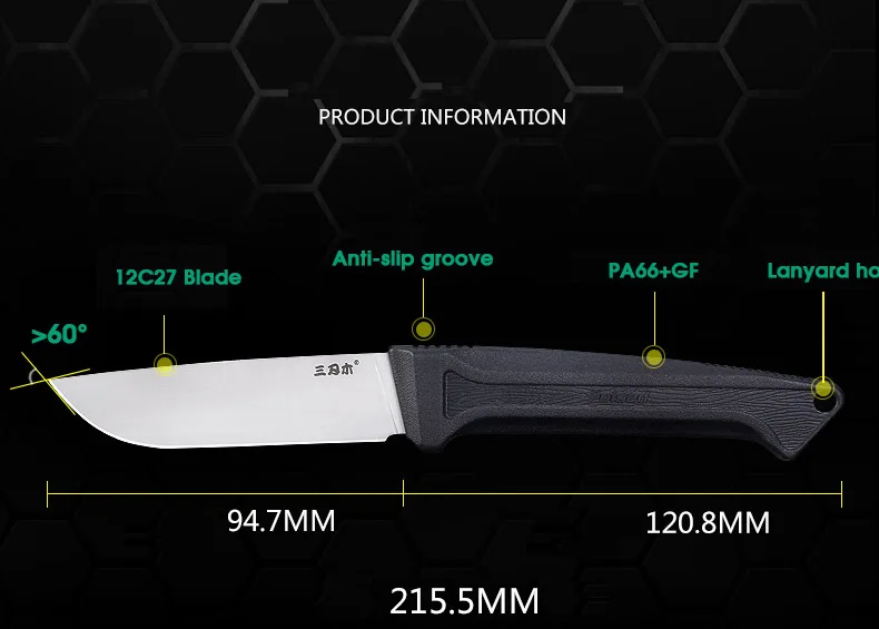 Sanrenmu S708 фиксированный нож 12C27 лезвие PA66+ GF ручка Открытый подарок выживания тактический охотничий бушкрафт kydex оболочка нож