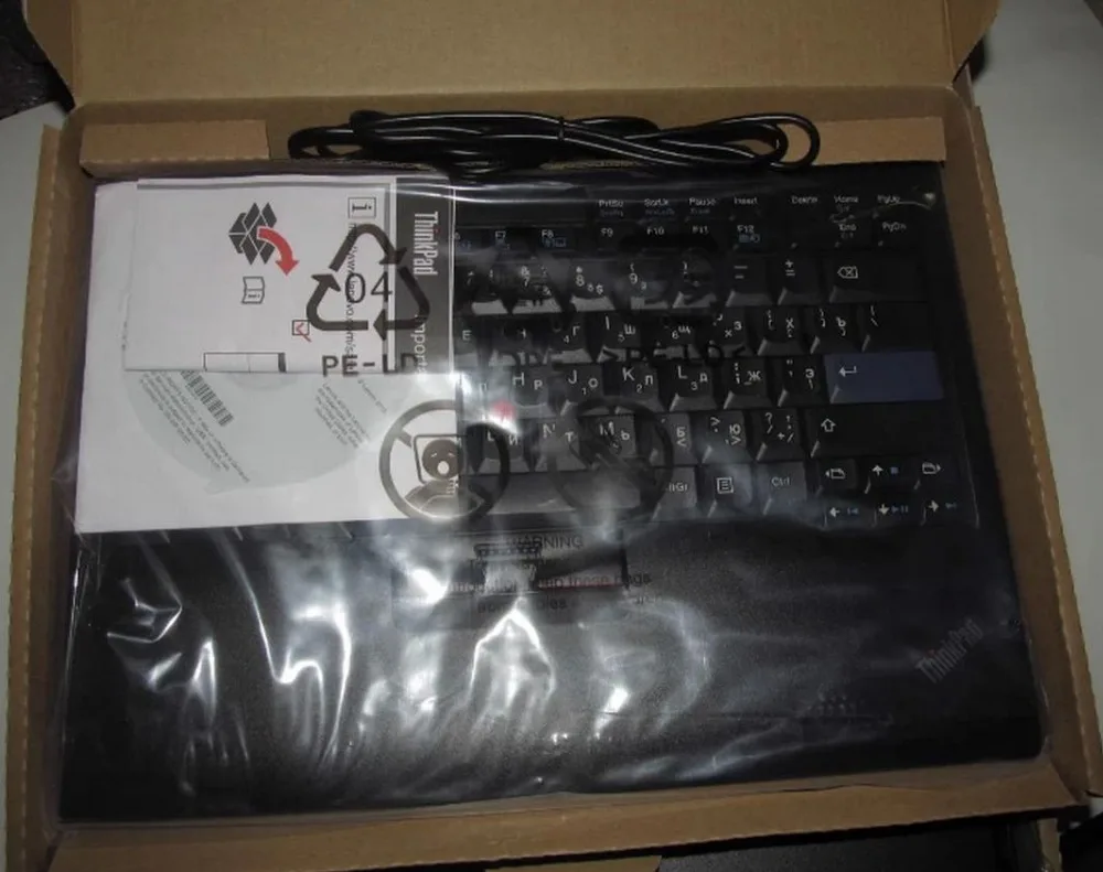 Russian Original Standard Usb Keyboard Sk 55 Trackpoint Travel For Lenovo Thinkpad With Free Shipping Top Fasion Keyboard Covers For Pc Keyboardthinkpad T400 Keyboard Aliexpress