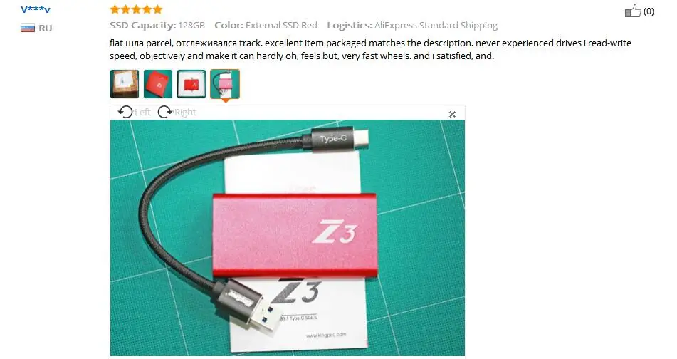 z3-1