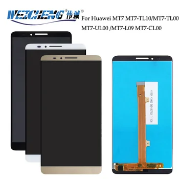 

For Huawei MT7 MT7-TL10 MT7-TL00 MT7-UL00 MT7-L09 MT7-CL00 LCD Display + Touch Screen Digitizer Assembly free tools