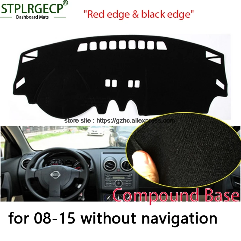 StplrgeCP For nissan qashqai double layer Car Dashboard Cover Avoid