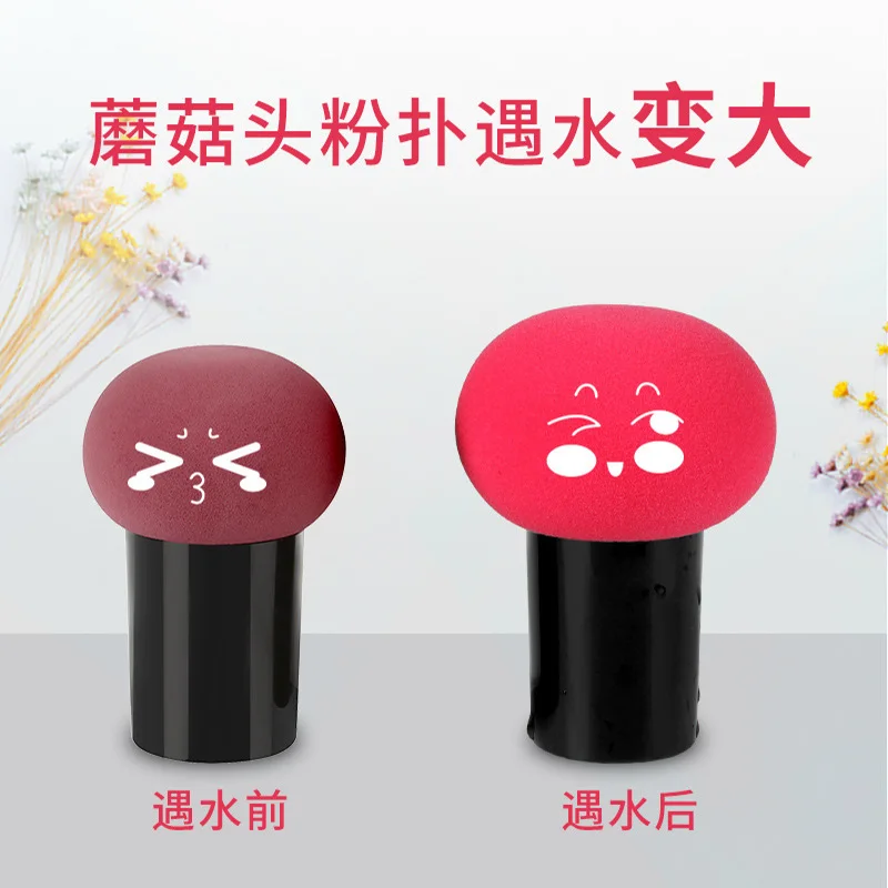 

Round head mushroom puff handle cosmetic sponge foundation mushroom head stamp puff beauty makeup cosmetic tool