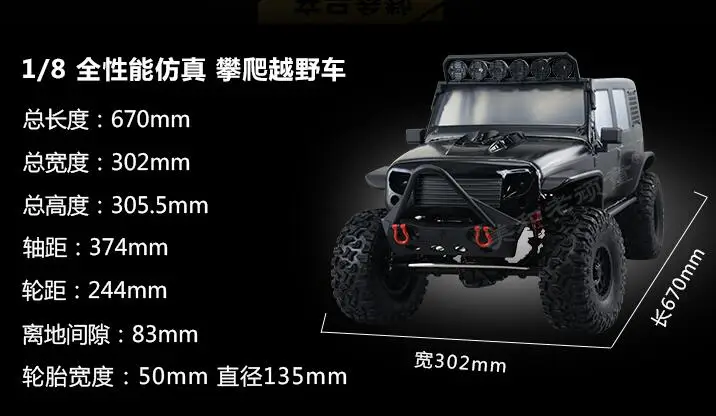 1/8 пульт дистанционного управления Rockslide Crawler Blu Truck 4WD RTR совместимый с aRAXXAS RCW4D AXIAL SCX10 HSP REDCAT KM2