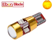 

2Pcs T10 W5W Led Yellow Canbus OBC Error Free Bulbs Interior Emitter 194 Car lamps External 27-SMD 3014 12V Amber Auto Lights