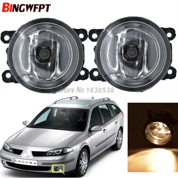 

2PCS High quality Fog Lamp Assembly Fog Lights Halogen Lamps For Renault Laguna 2 2001-2007
