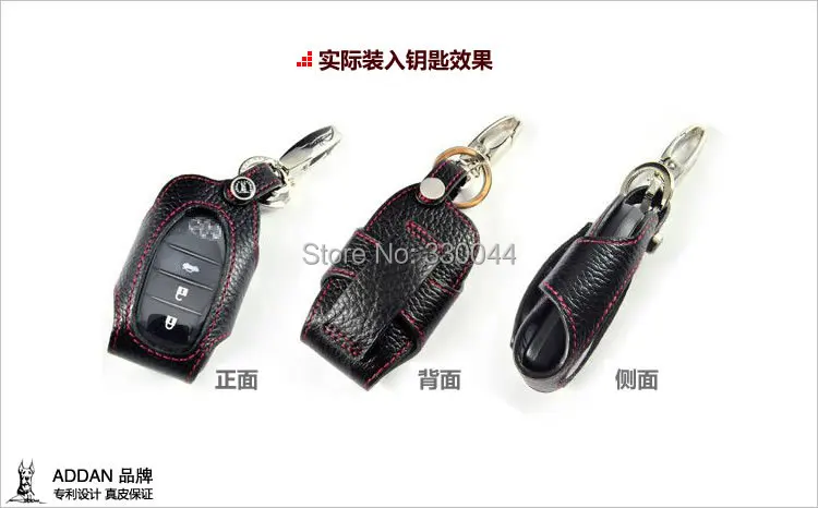 Чехол из натуральной кожи для автомобильных ключей Toyota Camry Corolla RAV4 Highlander Crown Lander