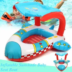 102x97 см солнцезащитный козырек Надувное детское плавающее Кольцо самолет поплавок ребенок плавать ming бассейн сиденье с навесом