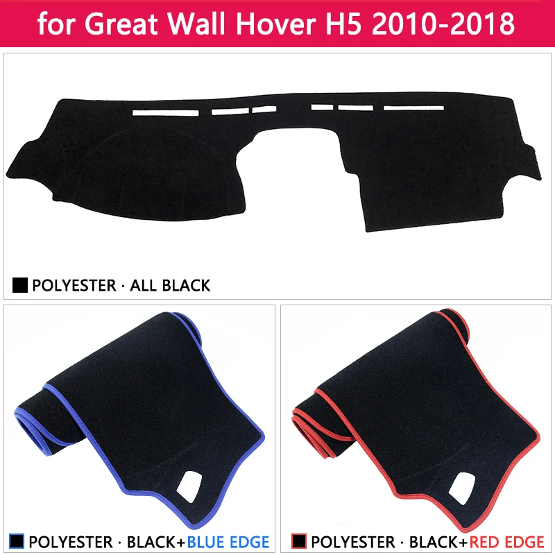 Для Great Wall Hover H5 DW Hower 2010~ Противоскользящий коврик для приборной панели Зонт dashmatt аксессуары с покрытием Greatwall Haval