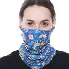 Спорт на открытом воздухе солнцезащитный головной платок бесшовный платок крышка маска быстросохнущая велоспорт альпинизм путешествия шеи гетры B11