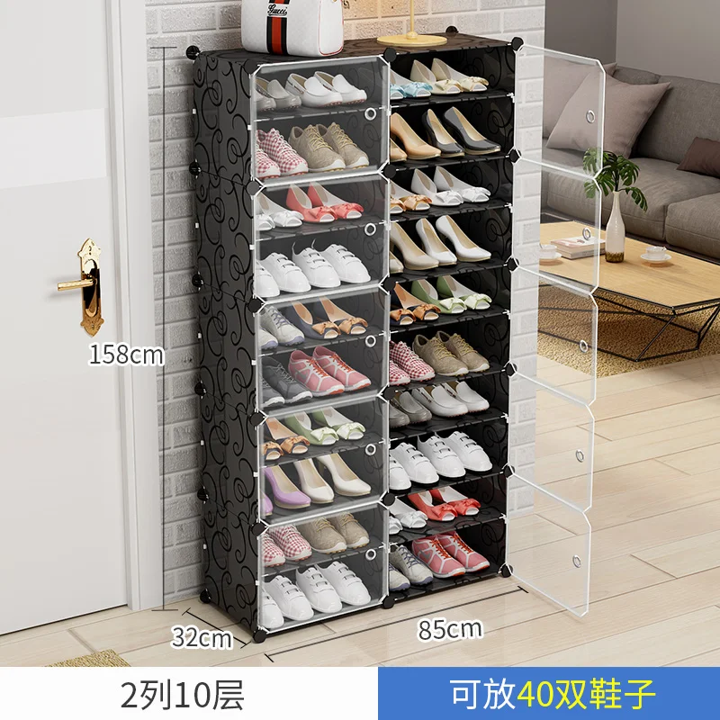 SKU_210(15)