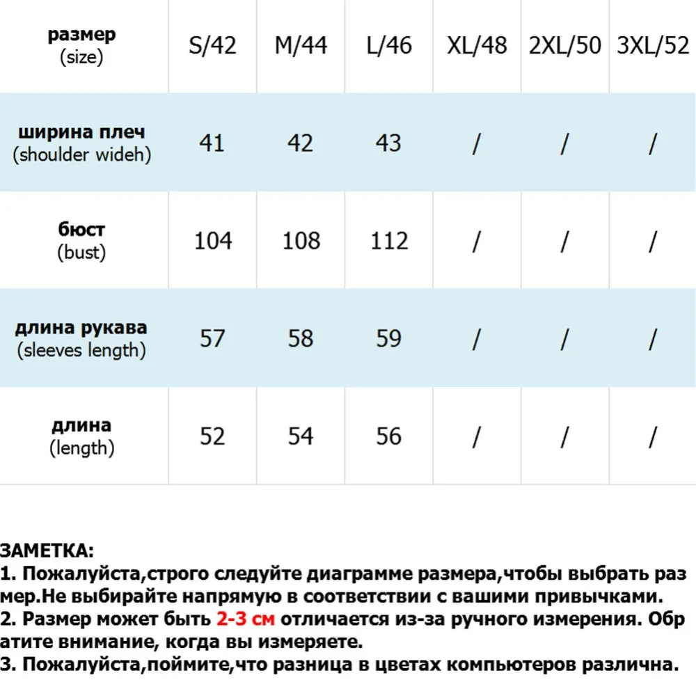 Женские куртки, зимнее пальто, новинка, Вельветовая Толстая парка, однотонная Верхняя одежда со стоячим воротником для женщин, Повседневная зимняя парка, женские пальто