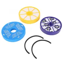 Бытовой ручной пылесос, набор губок фильтров для пылесоса DC14