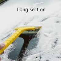 Car Wash 