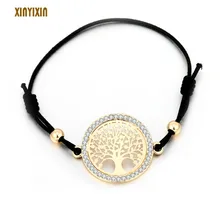 Золотой Круглый браслет «Древо жизни» для женщин, Кристальный полый эластичный регулируемый веревочный браслет и браслет, Рождественский подарок на выпускной вечер