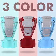 Egobababy 360 детская переноска Многофункциональный дышащий рюкзак для младенцев детская коляска слинг для малыша обертывание подтяжки 809