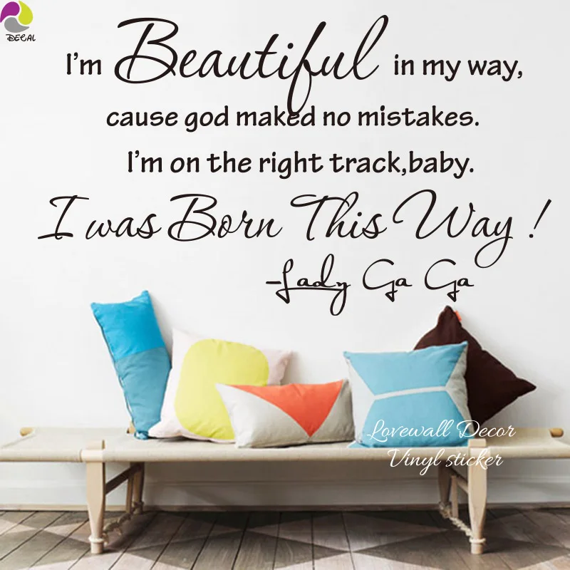 Lady Gaga Sony Lyric Quote Beautiful In My Way Baby Wall Sticker