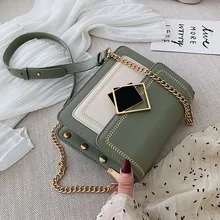 Chain Pu Leather Crossbody Bags For Women Small Shoulder Messenger Bag Special Lock Design Female Travel Handbags