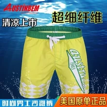 Плавки пляжная одежда/Мужская одежда для отдыха/пикантные пляжные повседневные короткие море Шорты доски для серфинга носить Бег