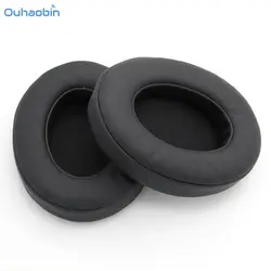 Ouhaobin Популярные Замена подушечки подушки амбушюры для by Dr. Dre Studio 2,0 Беспроводной черные туфли высокого качества EarPad Aug31