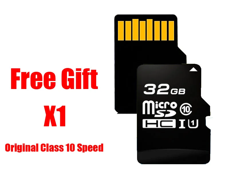 Free Gift