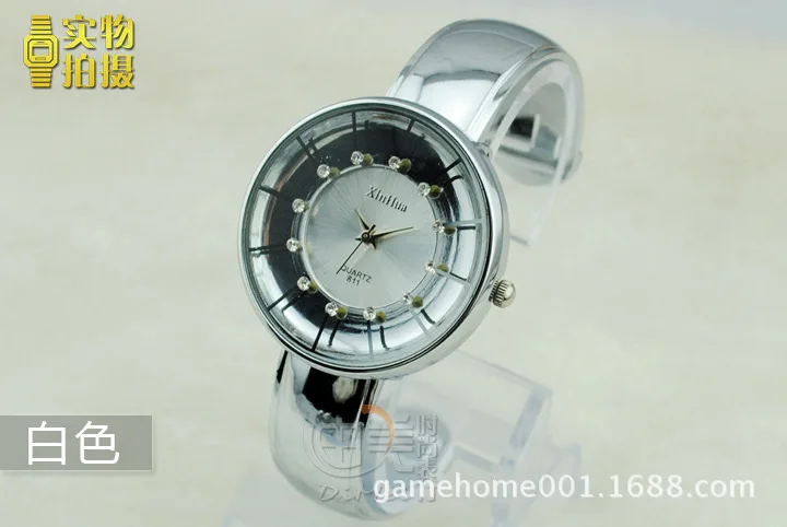 up xinhua 811 b all_6