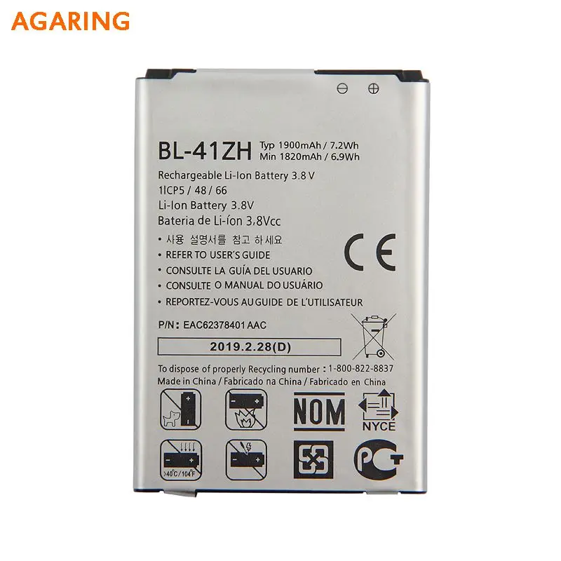 

Original Replacement Battery BL-41ZH For LG L50 D213N D290N Authentic Phone Batteries 1900mAh