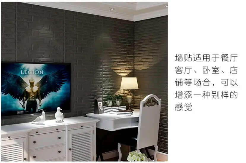 QQ20180409162247