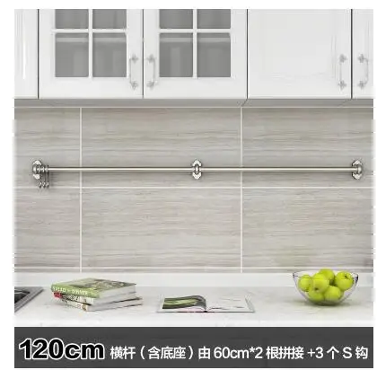 QQ20171103093649